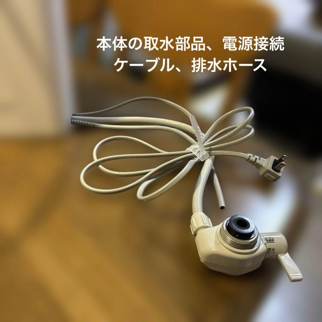 Panasonic浄水器 TK-AS47