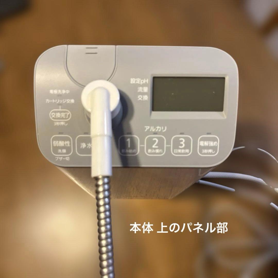 Panasonic浄水器 TK-AS47