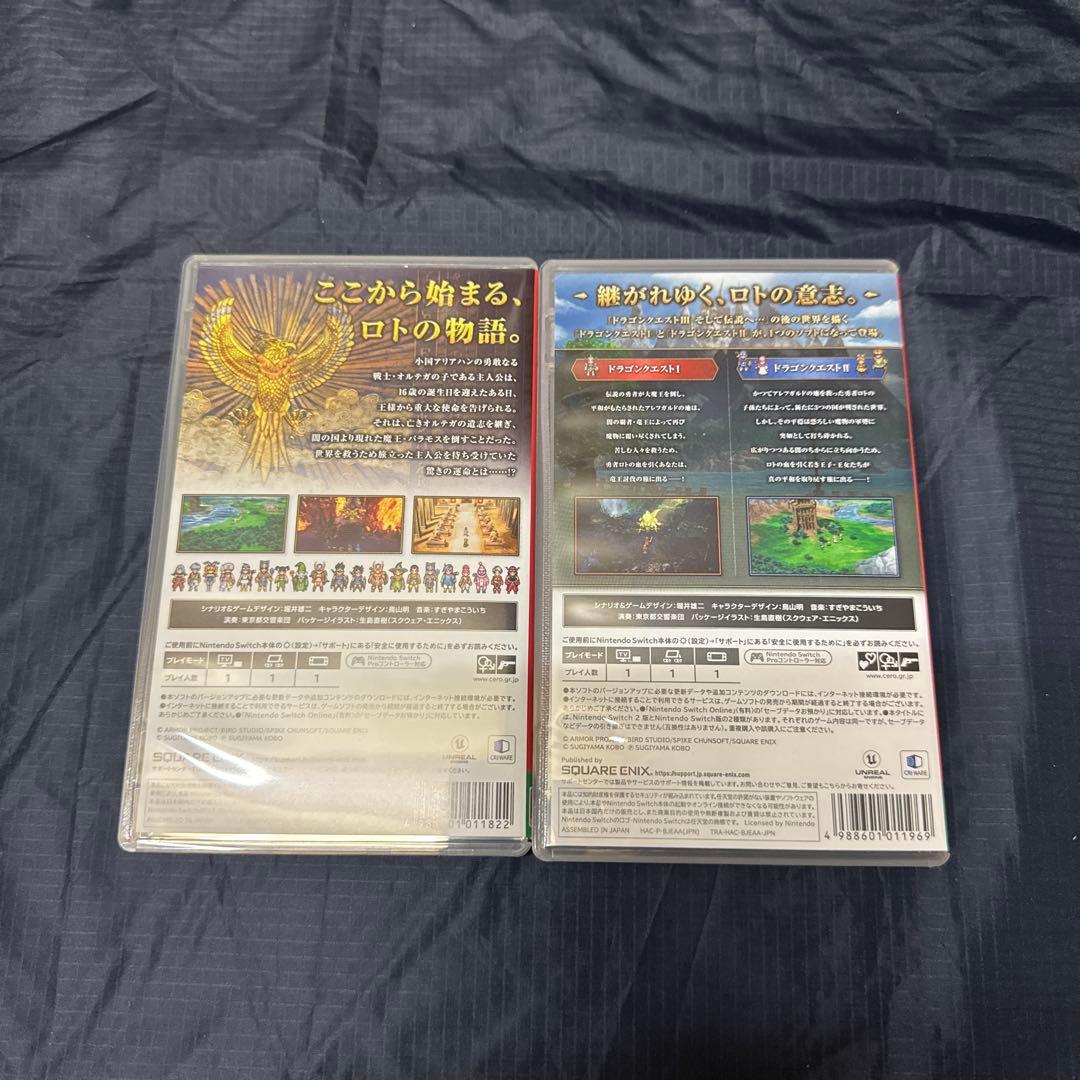ドラゴンクエストI・II & III 2本セット