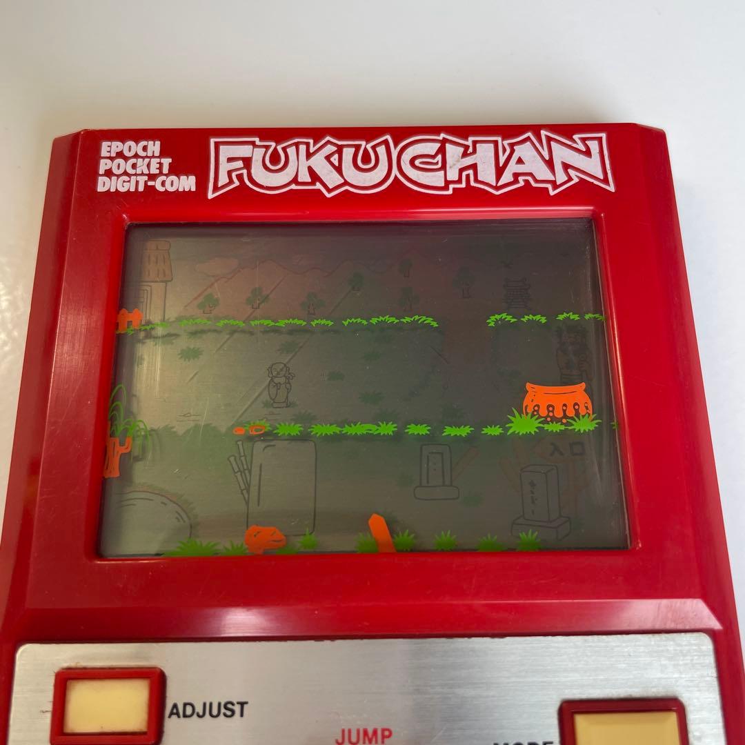 昭和レトロ 当時物 フクちゃんのおばけなんかこわくない ゲームエポック社