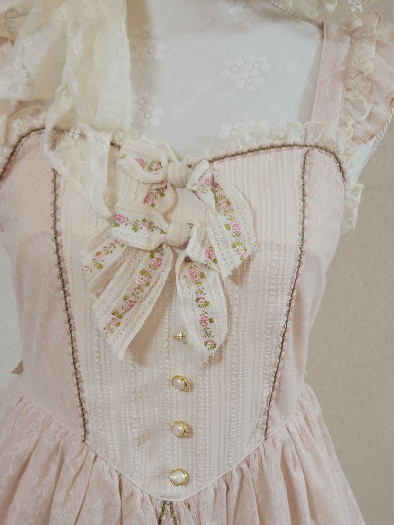 BABY mon petit loulou キャノティエ付JSK ピンク