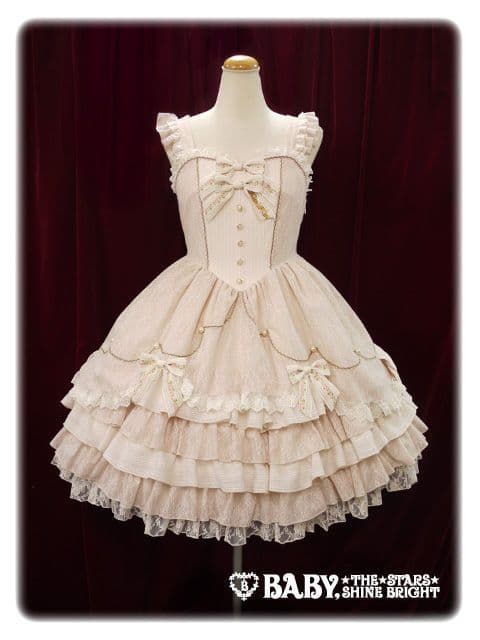 BABY mon petit loulou キャノティエ付JSK ピンク