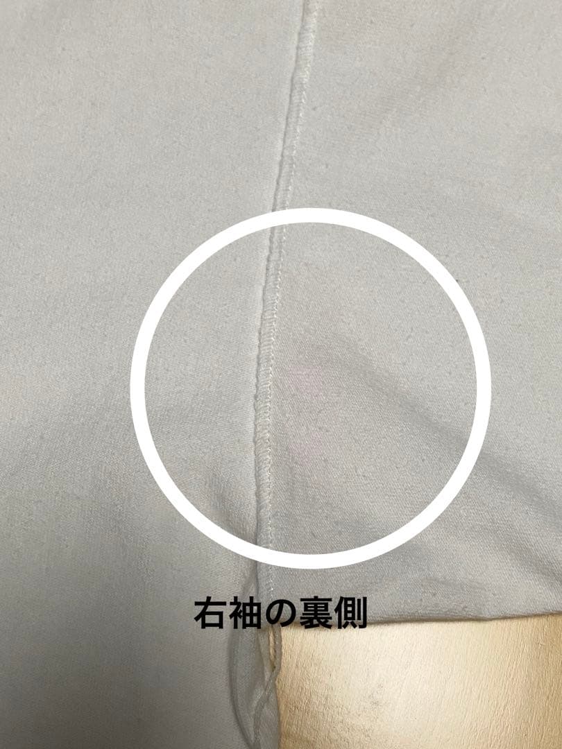 90's UNDERCOVER the end ロゴTシャツ Lサイズ