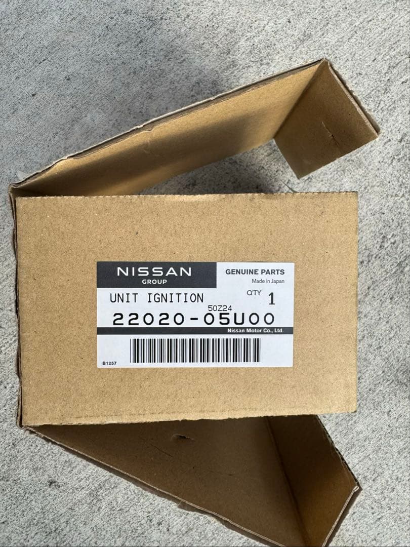 日産 R32 GT-R 点火系純正パーツ一式