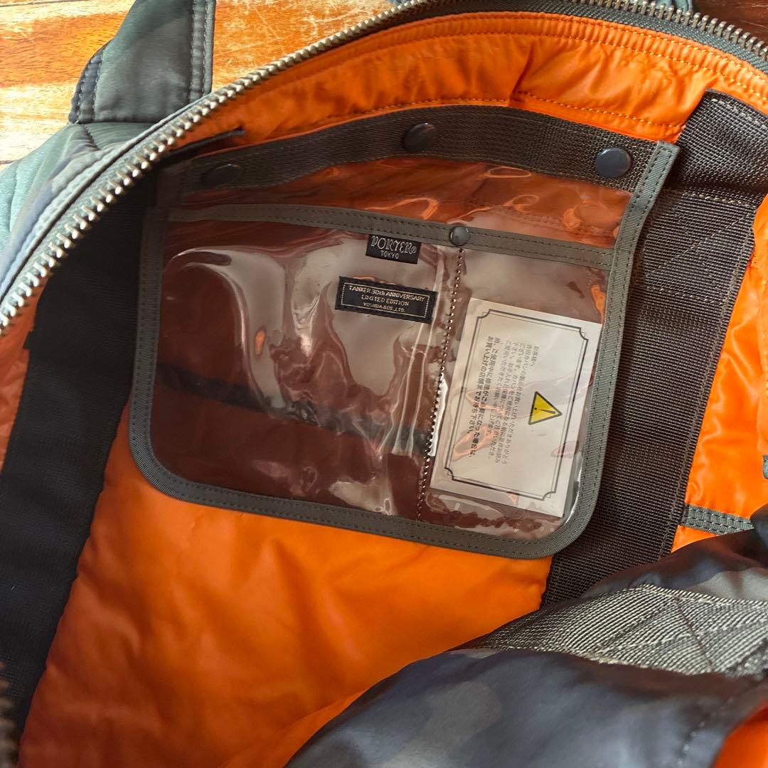 タイムセール！美品！PORTER /2WAY BOSTON BAG