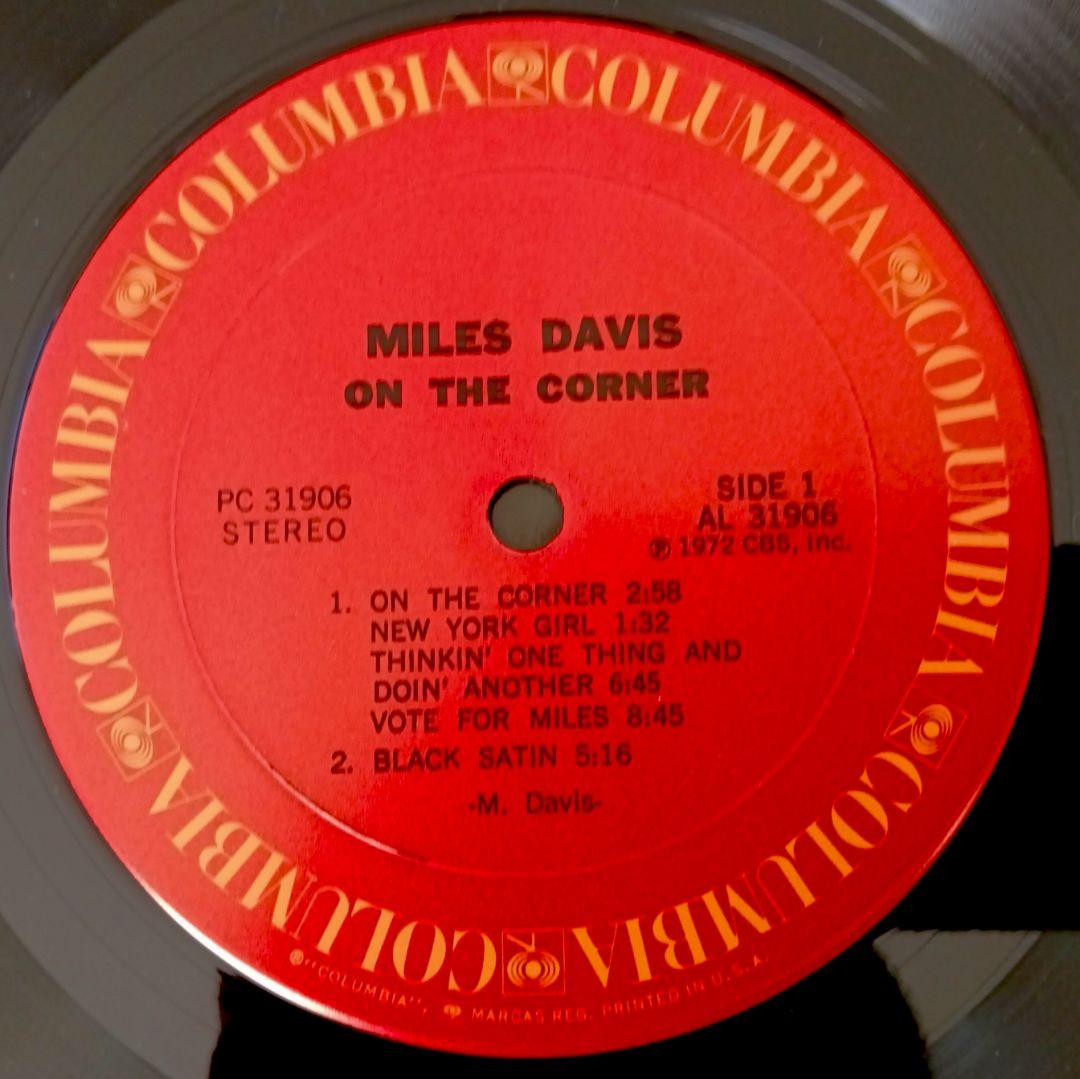 Miles Davis/On The Corner/米PC規格