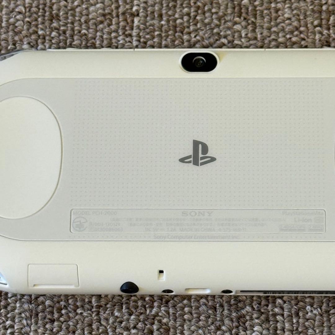 【美品】PSVITA PCH-2000 グレイシャー・ホワイト 箱付き