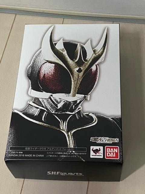 S.H.Figuarts（真骨彫製法）アルティメットフォーム＆ン・ダグバ・ゼバ