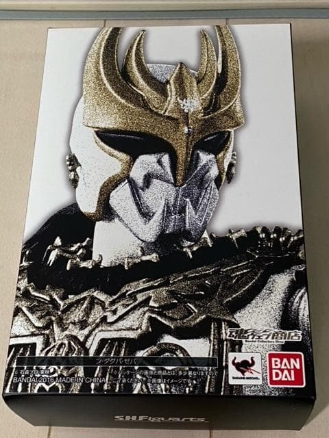 S.H.Figuarts（真骨彫製法）アルティメットフォーム＆ン・ダグバ・ゼバ