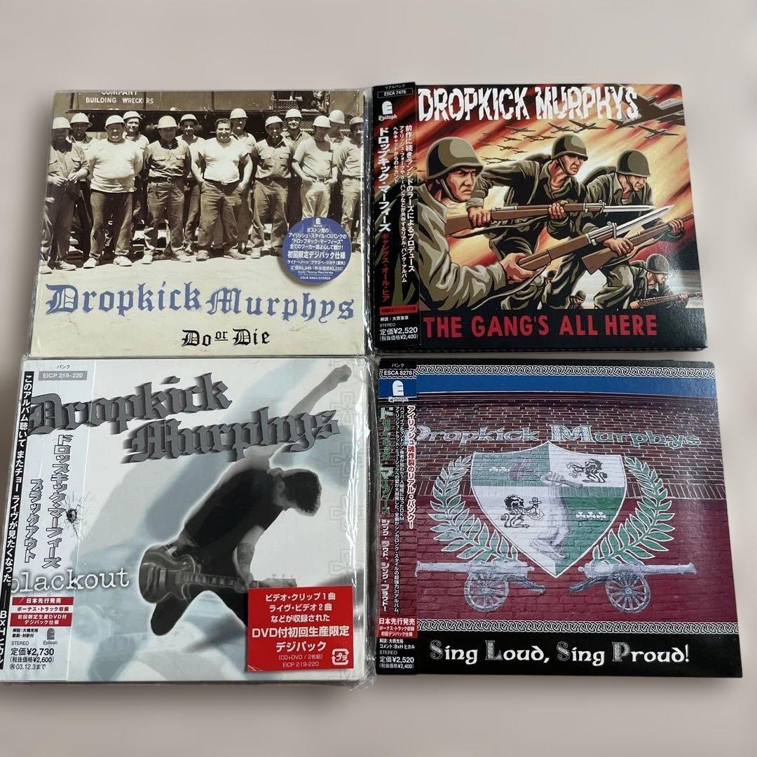 ドロップキックマーフィーズ　アルバムセット　DROPKICK MURPHYS