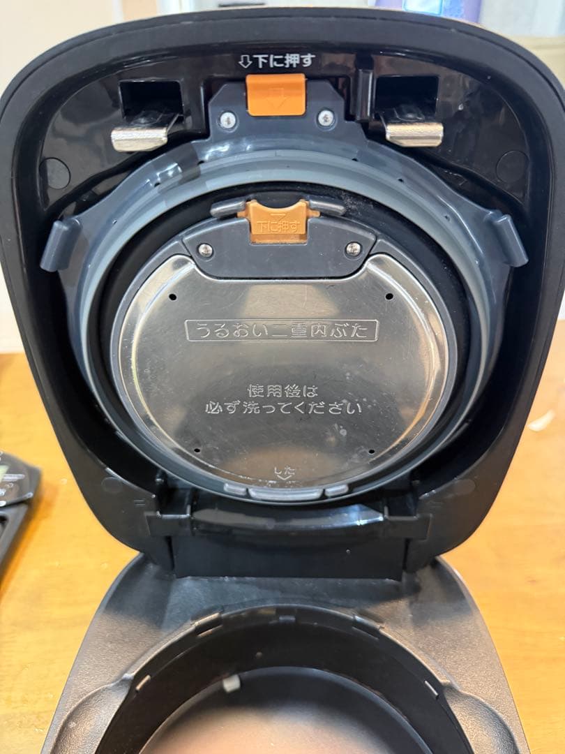 訳あり 象印 炊飯器 圧力 IH 炎舞炊き NW-ES07 4合炊 2020年製