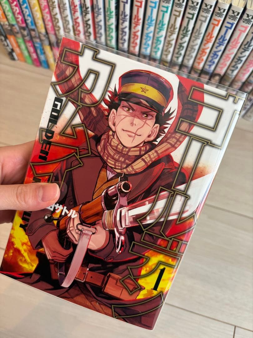 ゴールデンカムイ 全巻セット(1巻〜31巻)