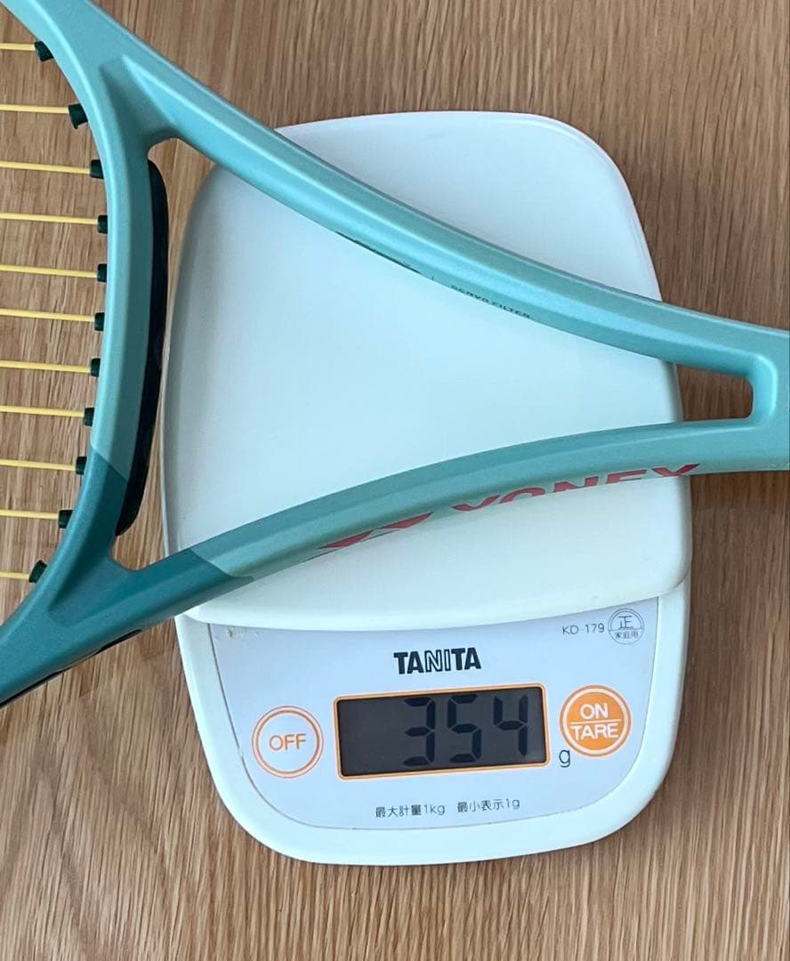 ヨネックス　YONEX PERCEPT 97H G3 330g