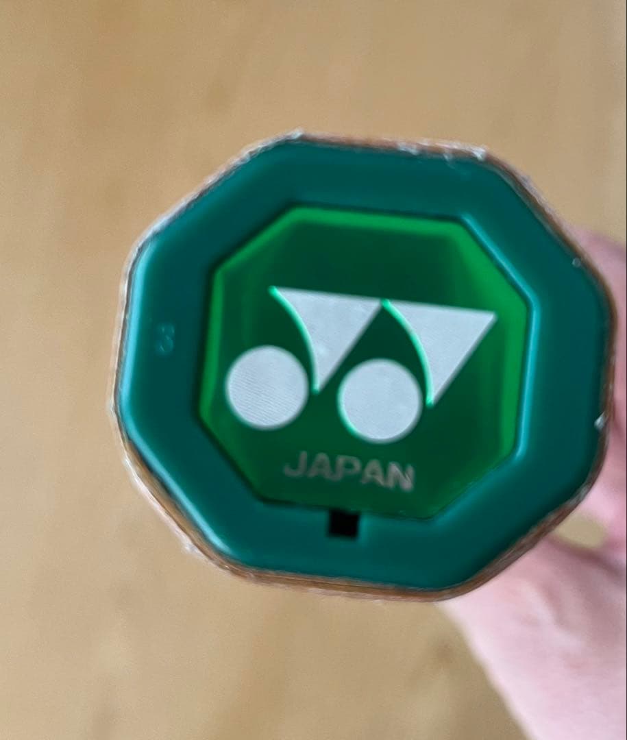 ヨネックス　YONEX PERCEPT 97H G3 330g