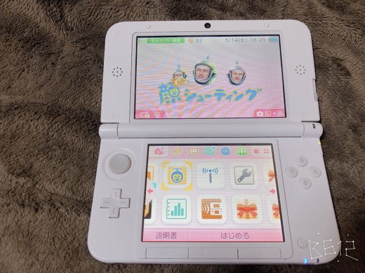 ニンテンドー3DS LL ピンク×ホワイト