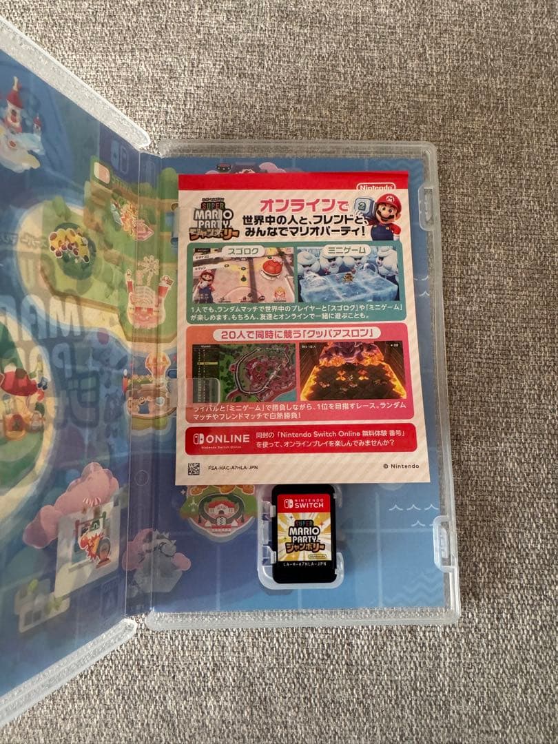 美品　スーパーマリオパーティ & 大乱闘スマッシュブラザーズ SPECIAL