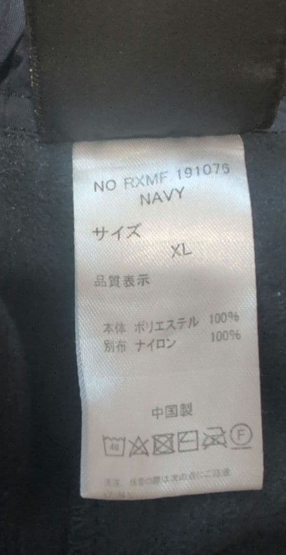 シュプ助様限定