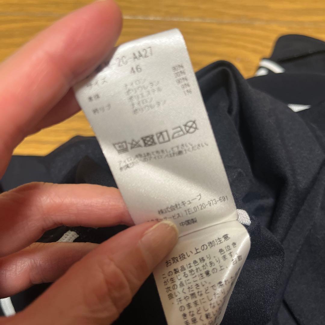 専用❣️マークアンドロナ　薄手トップス　サイズ46
