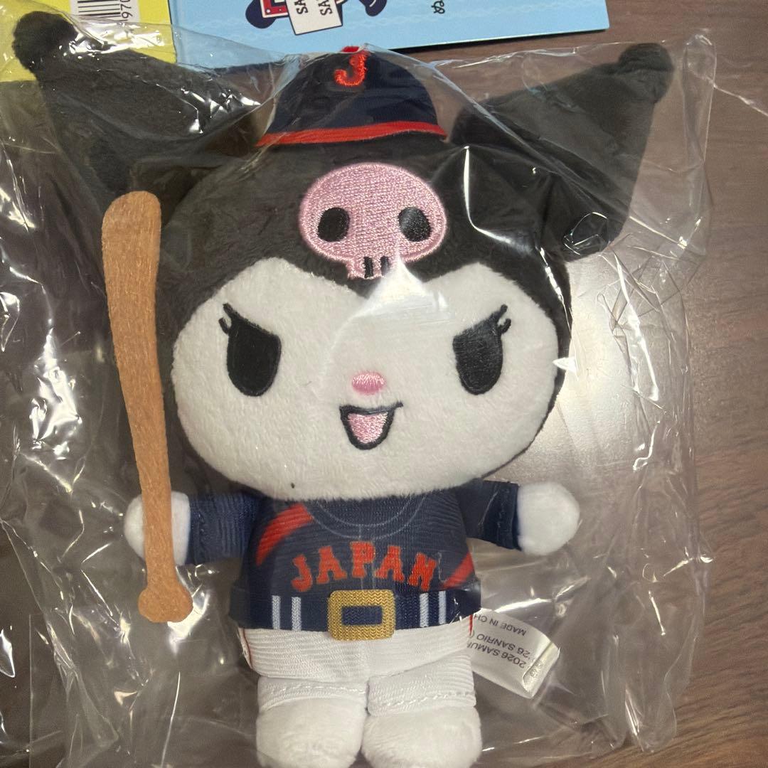 侍ジャパン×サンリオキャラクターズ ぬいぐるみマスコット　クロミ 2個セット