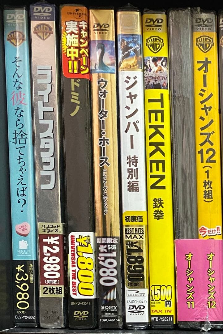 r*i様 洋画／邦画／映画／DVD／まとめ売り