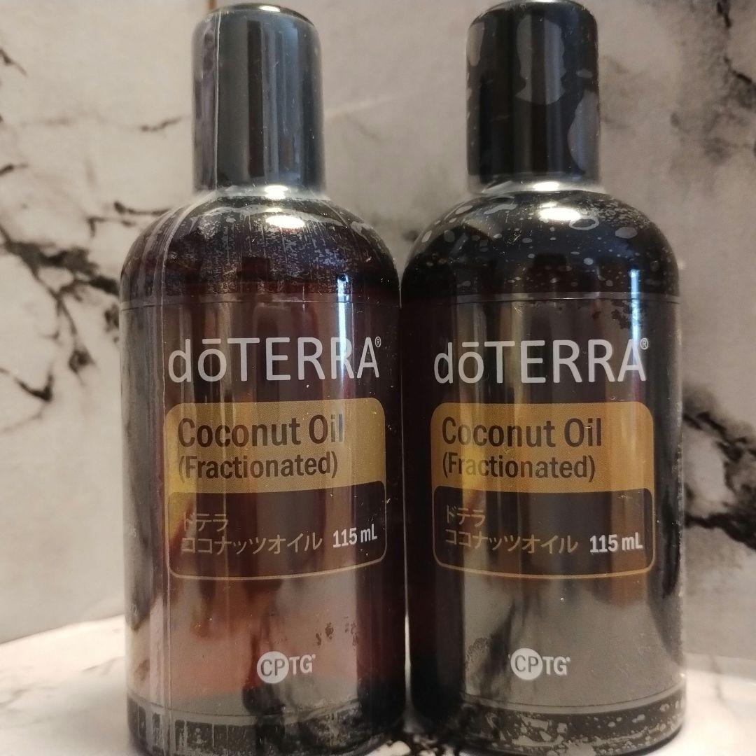 doTERRA ココナッツオイル2本+オレガノ、オレンジ、レモン、ティツリー