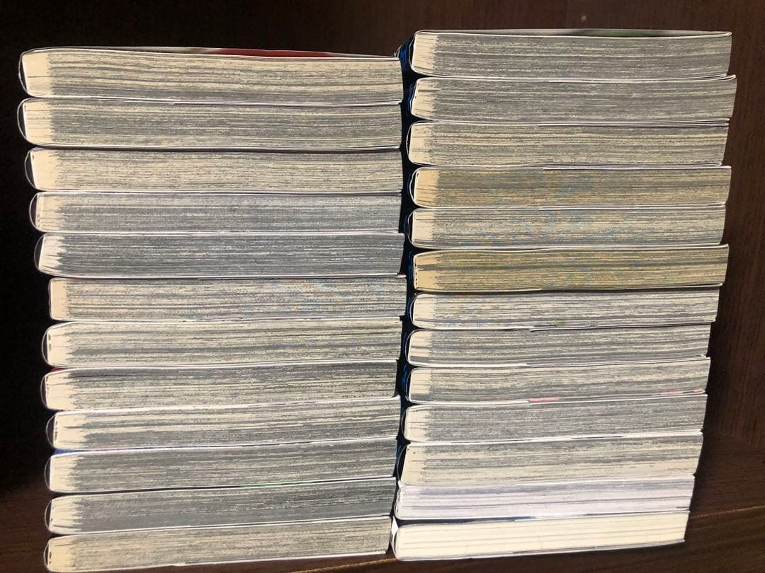 【即日翌日発送】鬼滅の刃 全巻セット 1-23巻＋2冊　23巻同梱版