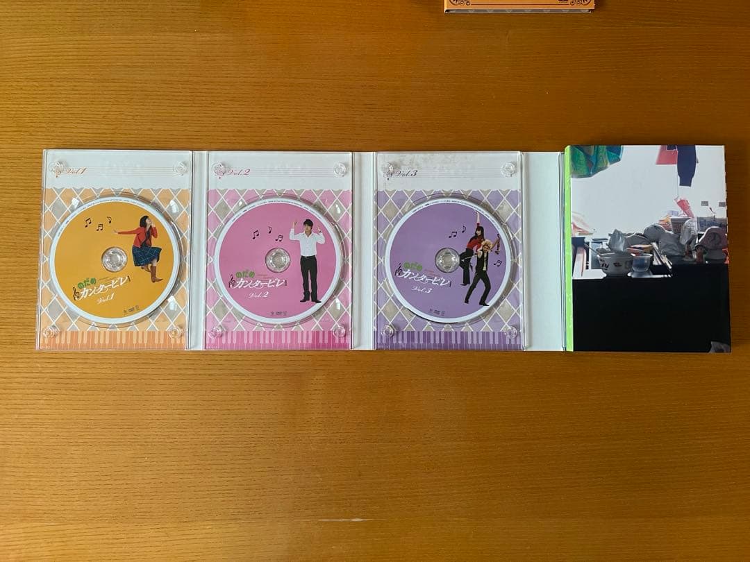のだめカンタービレ ドラマ版DVD-BOX【初回生産限定版】