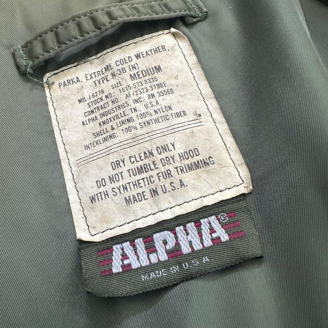 90s alpha industries N-3B 旧ロゴ フライトジャケット