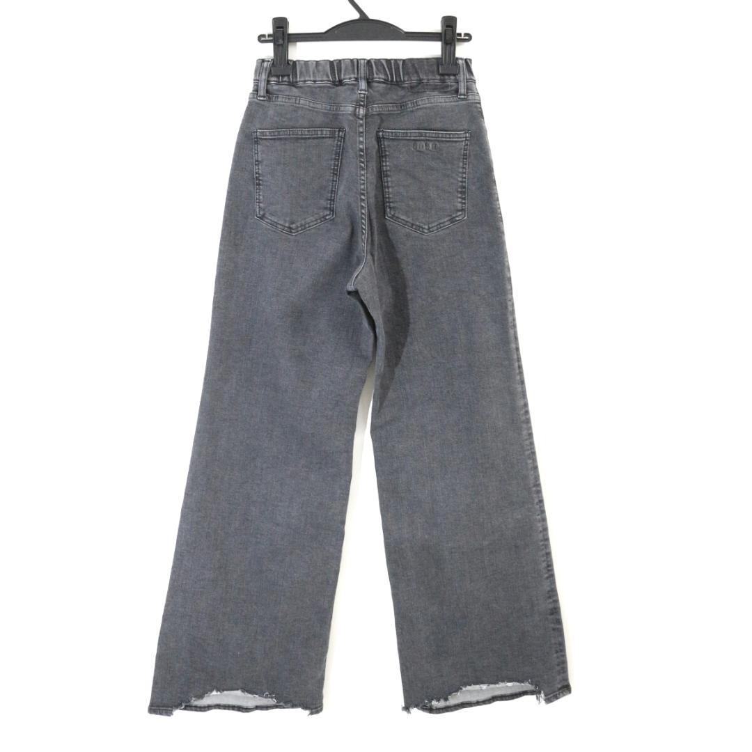 アパルトモン購入 グッドグリーフ 22AW ダメージヘムワイドレッグデニムパンツ