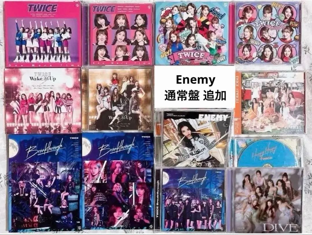 TWICE アルバム まとめ売り トレカ フォトカード CD DVD 写真集