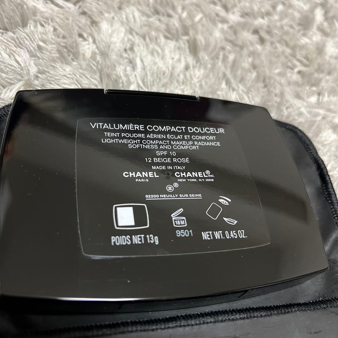 【新品未使用】シャネルVITALUMIÈRE COMPACT DOUCEUR
