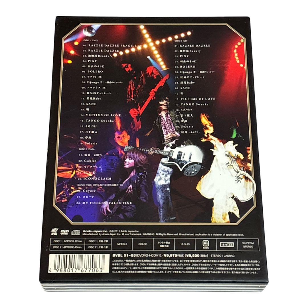 初回限定盤 BUCK-TICK TOUR 2010 RAZZLE DAZZLE