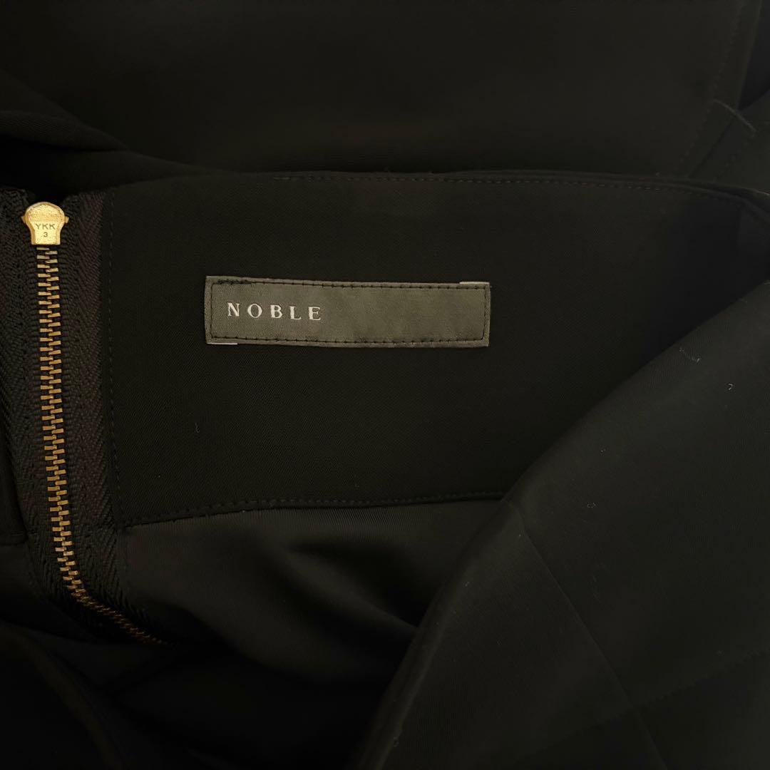 NOBLE 22AW ジャージーライクカラータイトスカート