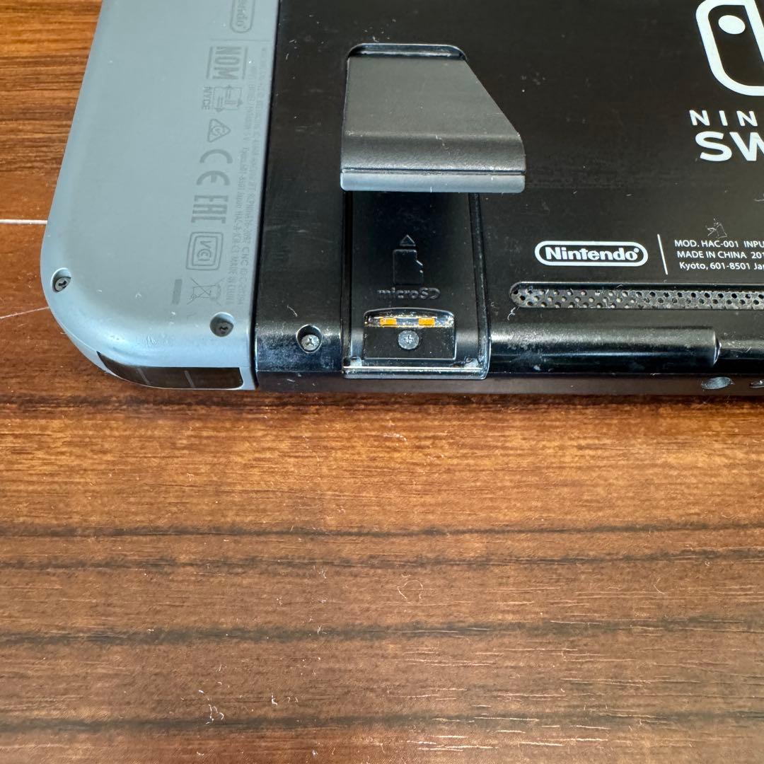Nintendo Switch ニンテンドースイッチ+周辺機器