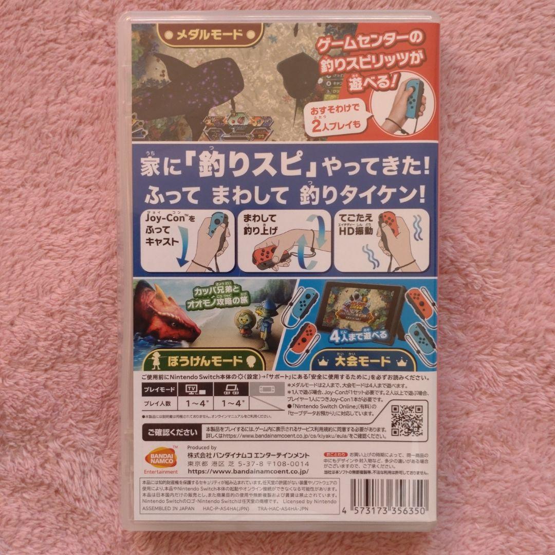 【送料込】Switch「釣りスピリッツ」とJoy-Conアタッチメント２つ