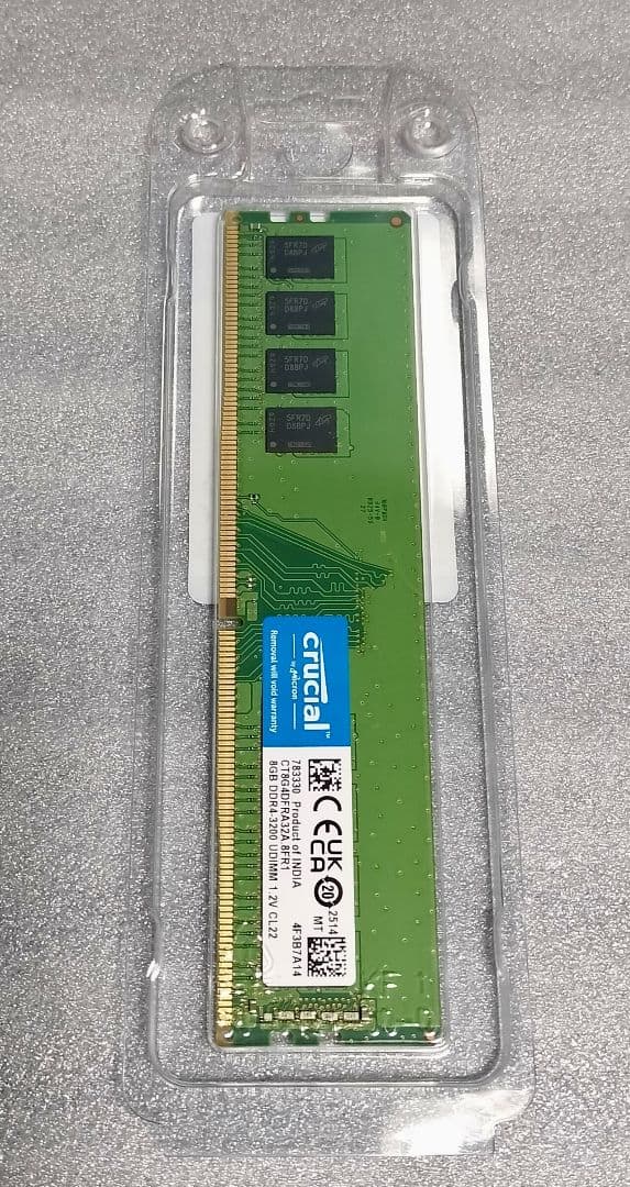 【新品】Crucial DDR4-3200 8GB UDIMM