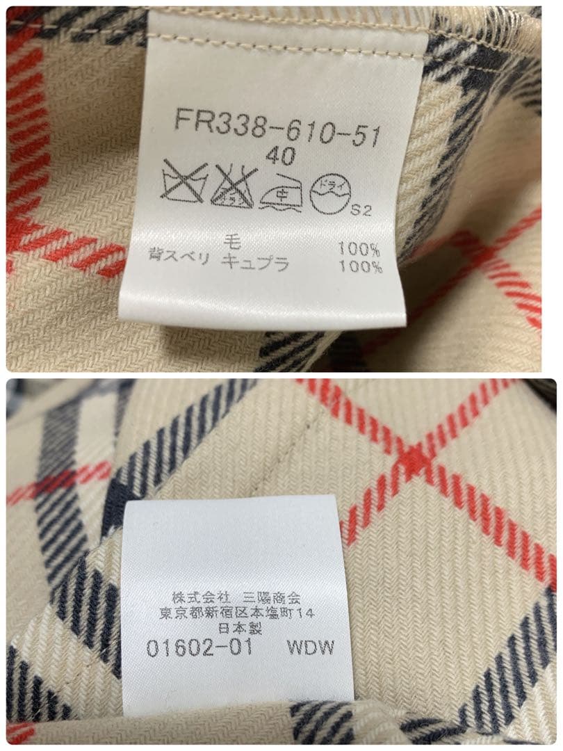 【美品】バーバリーロンドン トレンチコート ライナー付ノバチェック サイズ40