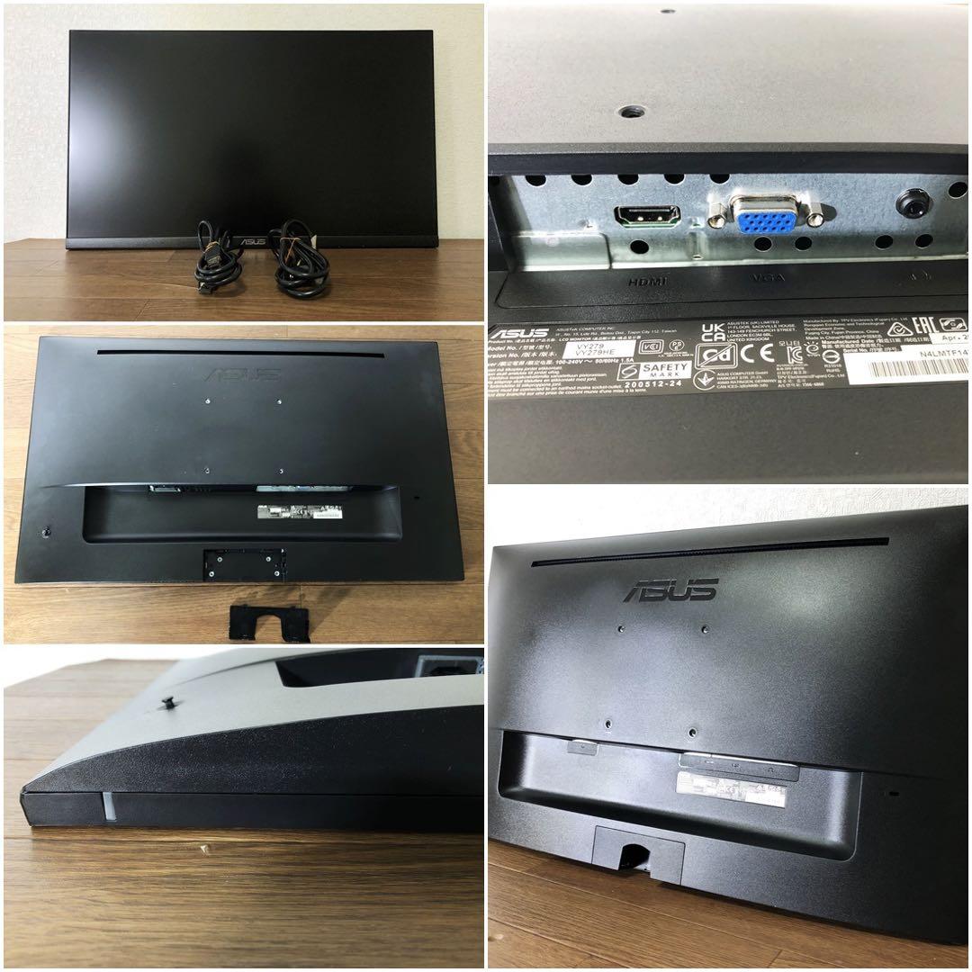 ASUS 27インチモニター VY279HEブラック美品 フルHDスタンド無し