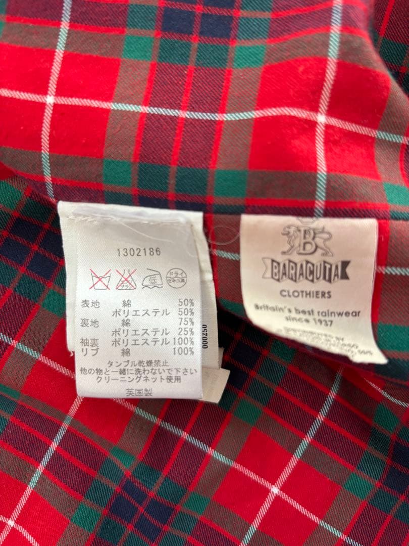 【難あり/英国製】BARACUTA G9 ベージュ 38 バラクータ