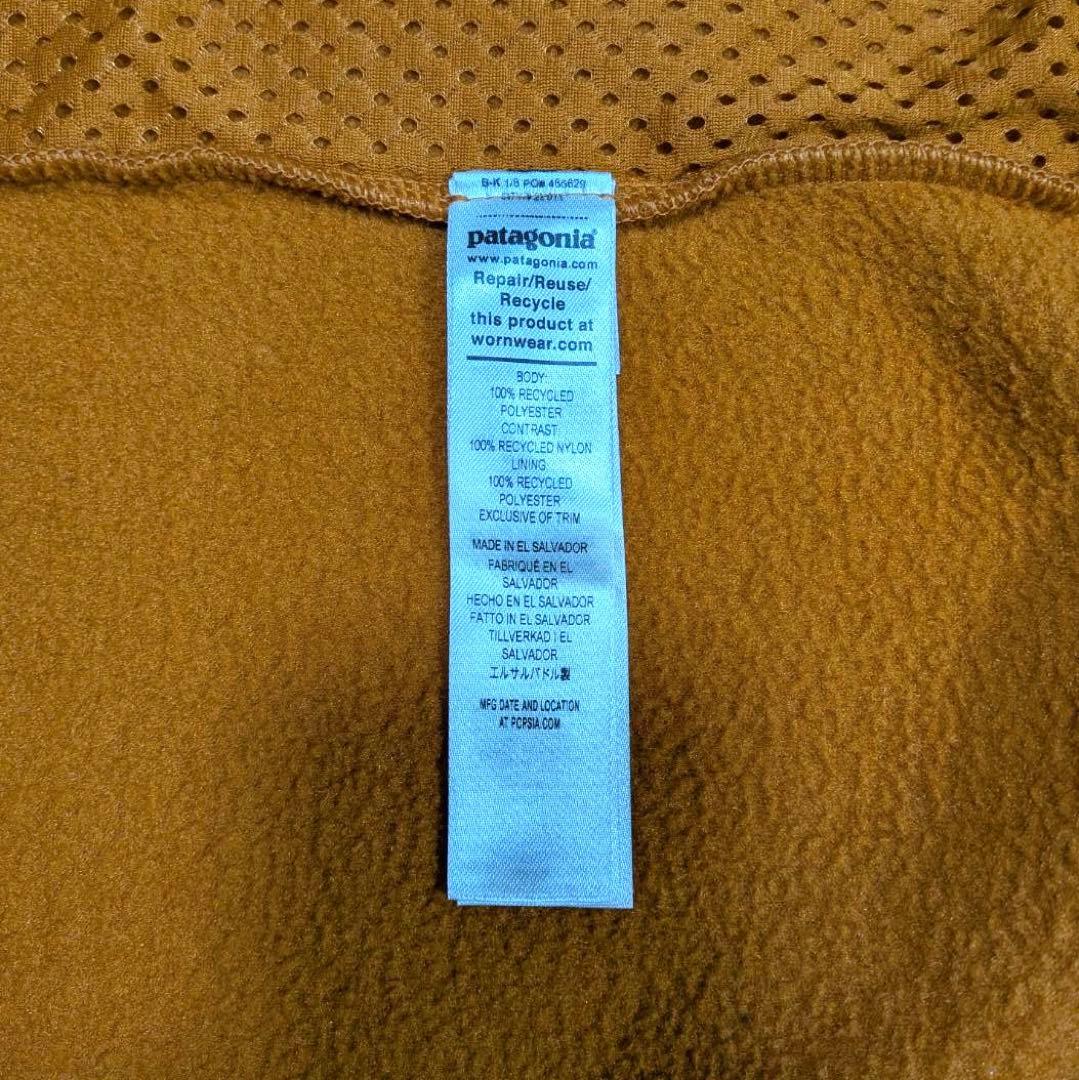 patagonia M's Synch Vest シンチラ ベスト フリース