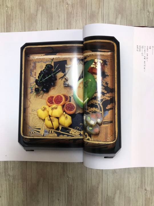 卒寿白吉兆