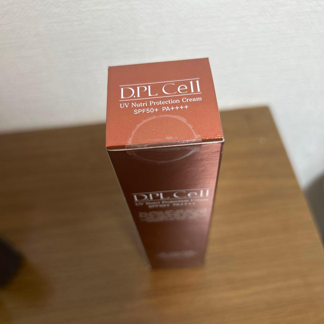 日焼け止め DPL Cell UV Nurt Protection Cream SPF50+