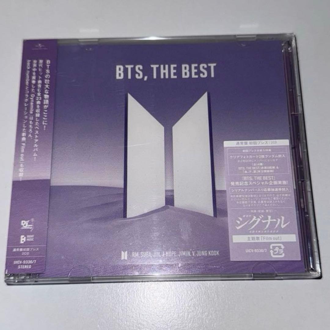 BTS ,The BEST アルバムセット