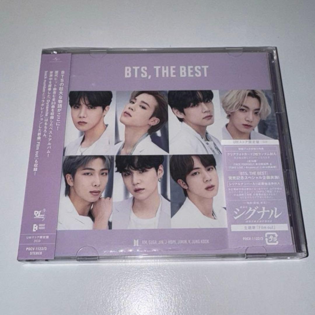 BTS ,The BEST アルバムセット