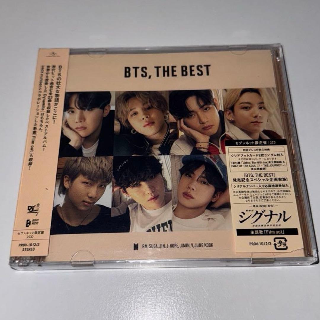 BTS ,The BEST アルバムセット