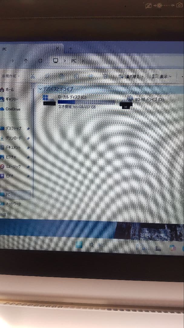 Windowsノート本体 lenovo ideapad L3 15IML05