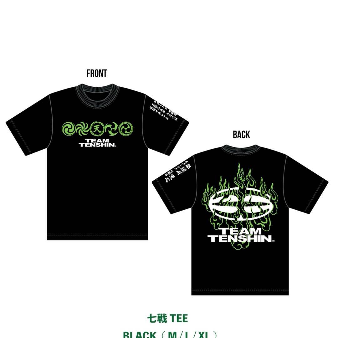 新品　那須川天心Team TENSHIN Tシャツ2025.06.08