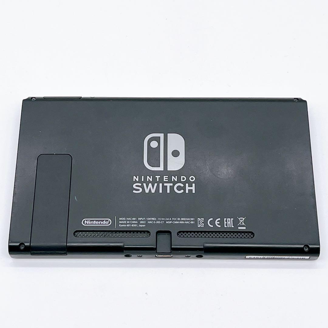 Nintendo Switch 2022年モデル 初期型 本体のみ