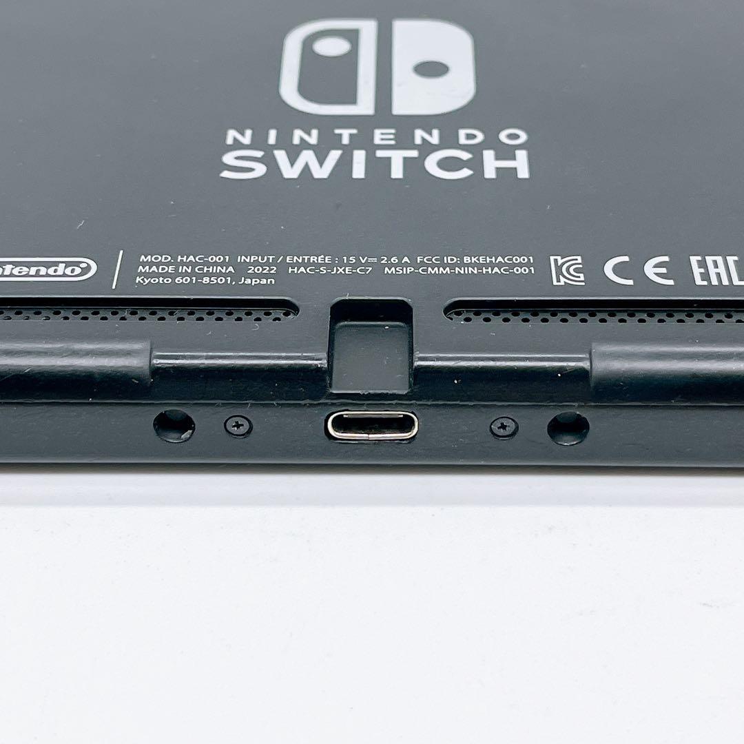 Nintendo Switch 2022年モデル 初期型 本体のみ