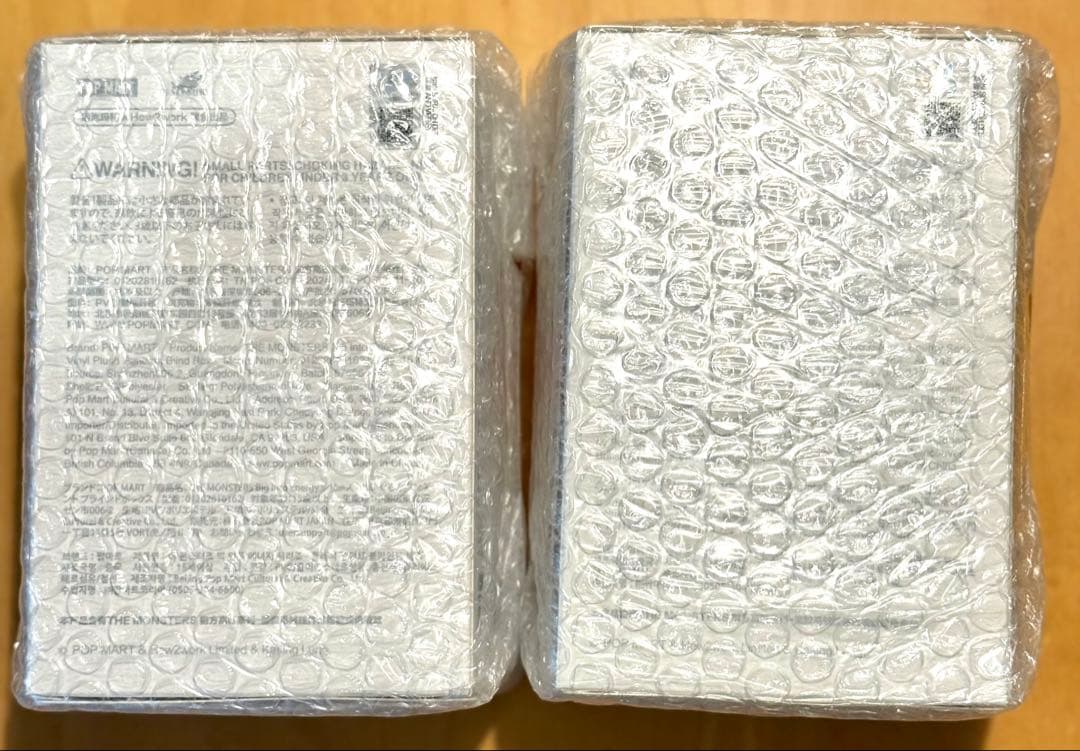 正規品　新品　未開封　ラブブ